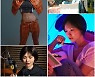 [CES2021] LG전자 소개한 23살 음악가 김래아는 누구?