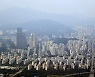 강남 규제 푸나..'토지거래허가 구역'도 신탁 개발 허용