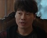 '강간미수' 혐의 배진웅 "명백한 허위" 반박(전문)