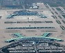 인천공항 '전통문화존' 조성에 특정 작가 배제 논란