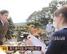 즉석에서 배추 2행시까지..유튜버로 나선 회장님들