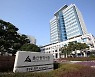 울산시 '게놈서비스산업 특구' 조성 착수