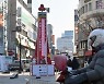 대구 사랑의 온도 100도 조기 달성..1만2,000여 시민과 기업 나눔 DNA 빛났다