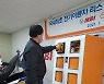 토종 전기오토바이..국내 배달시장 누빈다