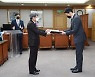 '마지막 사법연수원생' 조우상씨 수료.. 김앤장 취업