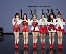 (여자)아이들, 불붙은 '화' 인기..음원차트 올킬