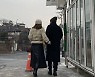 최명길♥김한길, 여전히 뜨거운 시선 '아름답게 나이드는 부부'