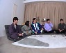 '옥탑방의 문제아들' 윤종훈 "이상형은 김숙, 집에서 살림하고파"
