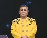 '비디오스타' 파파금파, "MC 중에 자식운 들어온 사람 있다"