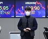 투자자예탁금 사상 처음 70조 넘어..하루 만에 4.7조 증가