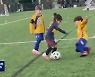 [스포츠 영상] 메시 못지 않은 축구 신동의 드리블 묘기