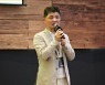 김범수 카카오 의장 'ESG 경영 강화'