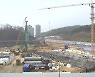[집중취재]② 분양 물량 3배 급증..대전 집값 잡힐까?