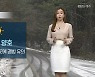 [날씨] 제주 내일 맑음..곳곳에 결빙 유의