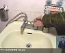 북극 한파에 꽁꽁 언 취수원..곳곳에서 비상 급수