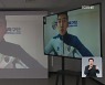 '코로나19 극복' 조현우, "2021년엔 21경기 무실점"