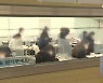 지역대 정시모집 경쟁률 하락..신입생 확보 '비상'