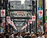 '자신감 위축' 일본인들.."日은 약하다" 압도적 [정영효의 인사이드 재팬]