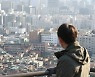 "영끌해서 아파트 샀는데.." 초조한 30대들 밤잠 설친다