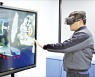 직업훈련 공백 메운 'VR 플랫폼'