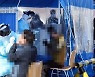 경찰 "상주 BTJ열방센터 방문자에 엄정 대응"