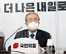 김종인 "윤석열, 여권 대선후보 될 수도 있다"
