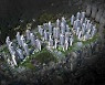 삼성물산, 부산 '래미안 포레스티지' 분양..사전 홍보관 운영 중