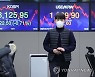 투자자예탁금 72.3조원 사상 최대..하루만에 4.7조↑