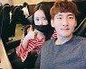 이예림♥김영찬, 올해 결혼..이경규 "사위 마음에 들어"