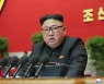 Kim Jong-un Strengthens His Status as General Secretary of the Workers' Party of Korea