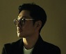바비킴 "인생에 더 좋은 날 '태양처럼' 다시 옵니다"