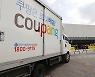 Coupang sales shoot up in 2020 as Covid-19 sends shoppers online