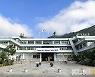 코로나 극복 합시다..정선군, 사회적 거리두기 지킴이 운영