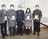 구미시, 생활공감정책 활성화 유공자 표창 수여