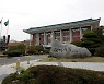 김해시, 저소득계층 임대보증금 무이자 지원 추진