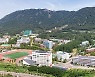 창원대, 정시모집 경쟁률 2.51대1 기록