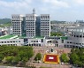 진주시, 2.5단계 집합금지·제한 업종 24억원 지원