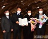 차별화된 매력 '빛' 봤다..영월 Y파크, '한국관광의 별' 특별상 수상