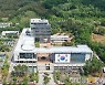 천안시, 가족 간 감염 급증..가정 내 방역수칙 준수 당부