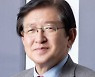 [기고] '행복 한국' 만들기 원년으로