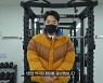 헬스장서 눈물의 '깡소주'..60만 유튜버 핏블리도 결국 '폐업'