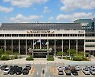 경주시, 농어촌 생활쓰레기 소각·투기 막는다