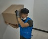 "코로나 걸려 죽는것 보겠다" 학교에 도착한 의문의 소포
