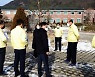 역학조사 방해한 상주 열방센터 관계자 2명 구속영장