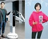애 봐주고 업무관리..나만의 AI비서 나온다