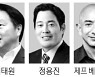 SKT·아마존 연합, SSG닷컴 통해 새벽배송 나선다