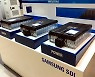 Samsung SDI supplies ESS batteries to Tesla, upping hope for EV battery order