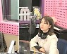 '씨네타운' 류수영 "박하선 라디오 DJ 반대한 이유는.."
