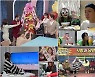 '아내의 맛' 홍현희♥제이쓴, 연예계 최초 두 번의 자가격리..노하우 방출 [MK★TV컷]