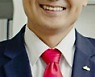 미움받을 용기